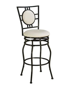 Townsend Adjustable Stool Home